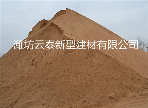 優(yōu)質沙子